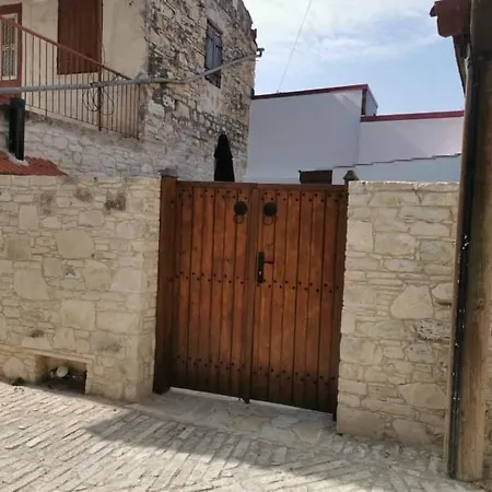 Granny's House, στης γιαγιάς ευανθίας Holiday home Dhoros